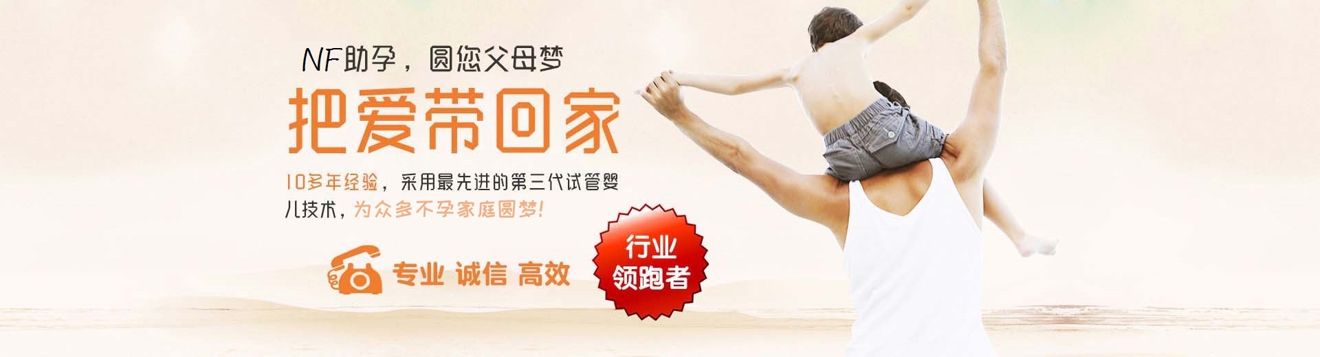 高龄借卵助孕推荐渠道微信群,正规拉拉借卵助孕电话号码,同性供卵助怀推荐渠道怎么收费图片3